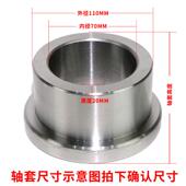 直销新品 厂促挖土机破碎锤轴套C型扣B环液压破碎锤配件破碎锤斗轴