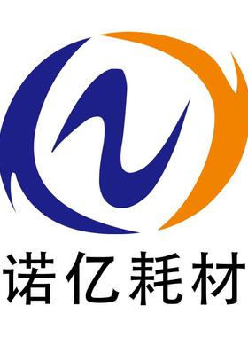 适用于夏普MX237CR 2648 2048D 2048N 3148 2348N SF261 粉盒芯片