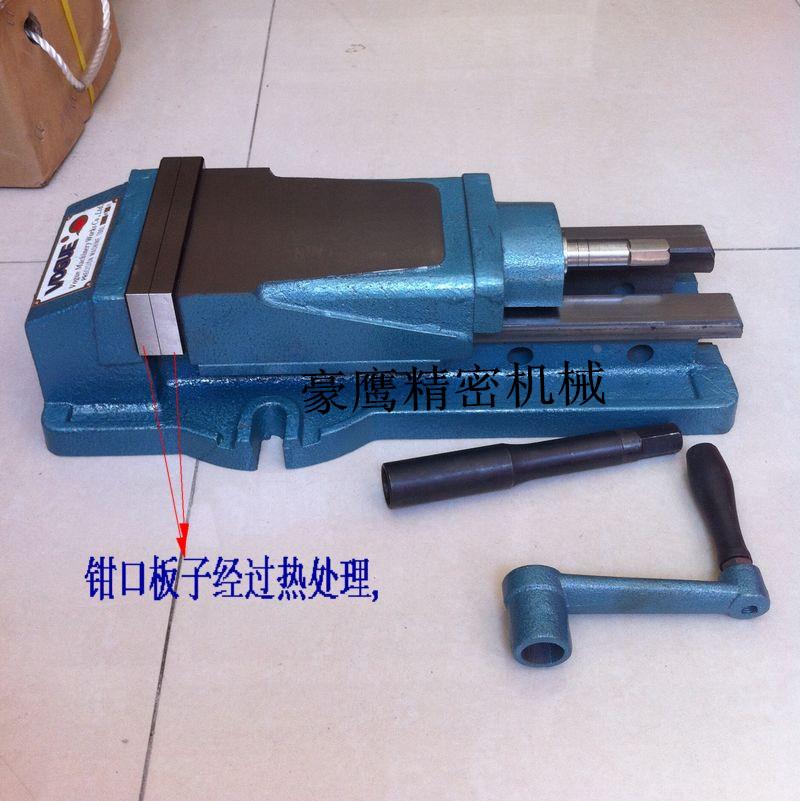 特价促销鹰牌内藏式油压虎钳精密液压平口钳CNC铣床台钳质保1年