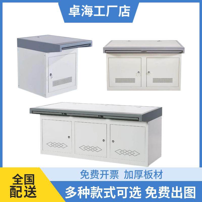 单联监控操作台三联控制调度台双联指挥中心监控室电脑桌式监控台