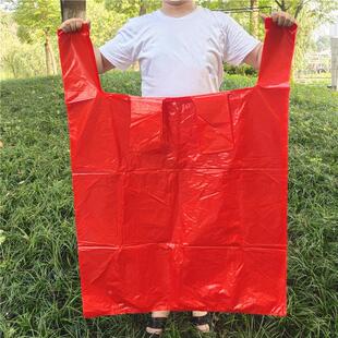 红色塑料袋子大号 装货用透明 商用手提式衣服袋子服装店搬家超大