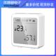 涂鸦WiFi智能温湿度传感器电子温度计湿度计室内无线手机远程监测
