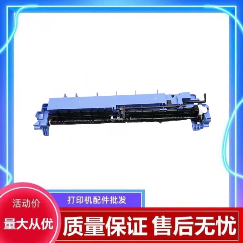 适用兄弟HL-2260 2560dn后盖传感器DCP-7080 7080D 7180DN出纸杆图片
