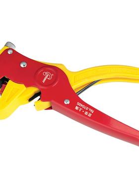 匠华工具 高碳钢鹰嘴多用剥线钳0.5-6平方070405