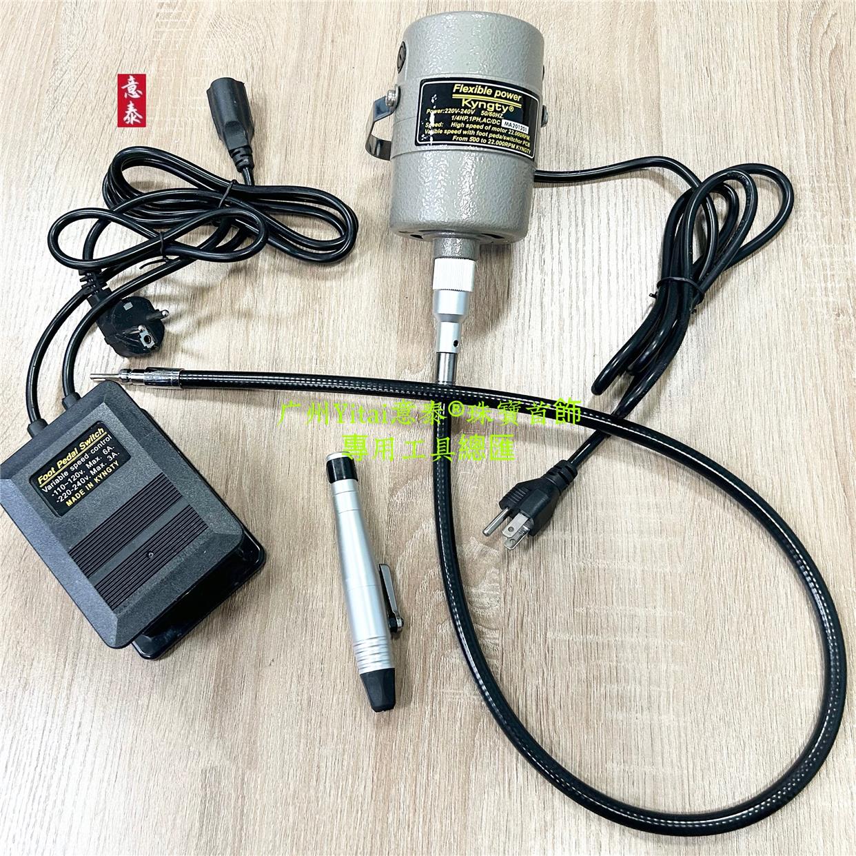 低噪音吊磨机打磨机雕刻机吊机首饰珠宝加工镶嵌吊机微镶用吊机
