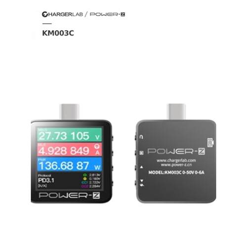 充电头网POWER Z KM003C PD诱骗器USB充电压电流TypeC测试仪001C