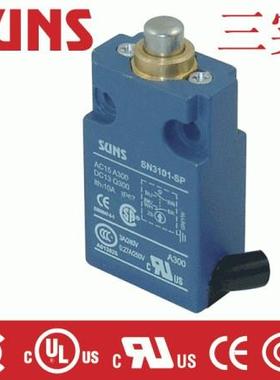 原装正品美国SUNS三实行程开关SN3101-SP 假一罚十SN3101-SP-A-2