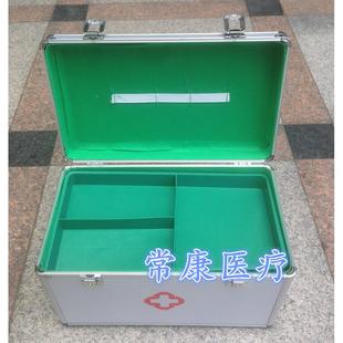 铝合金出诊箱家用大号药箱9寸-16寸急救箱保健箱家庭大号药箱