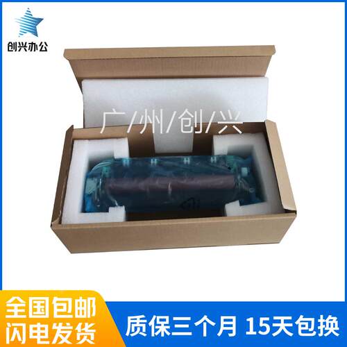 适用全新兄弟2260 2560 7380 7080  7880 7180定影组件 加热组件