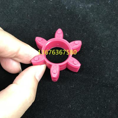 r+w联轴器弹性体缓冲垫/德国进口GR800 450 300 2500胶垫圈