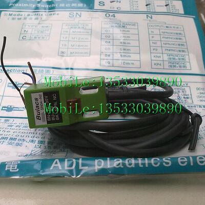 Buiacs健力SN04-N /SN04-P常开常闭直流三线方形接近开关DC10-30V