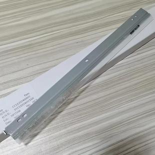 754N M6508N 7508N 原装 7570 M654N M6570 鼓刮板0246 刮片夏普MX