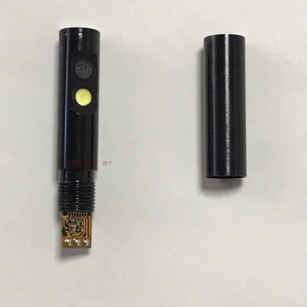 USB侧拍宽景深720p高清  管道内壁汽车缝隙内窥镜模组 微距镜头