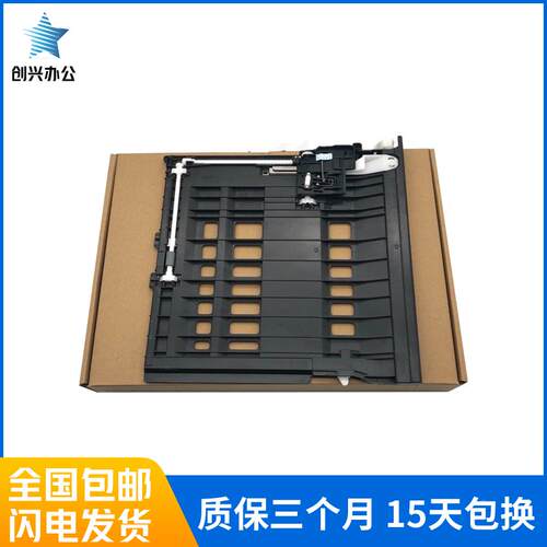 适用 兄弟2240 7360 2260D 7080D 7180DN 7380 7480D 7880 双面器