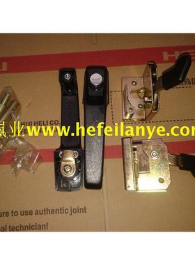 叉车门锁门把锁车门把手10257驾驶室P0235拉手AO原厂B1103K配件