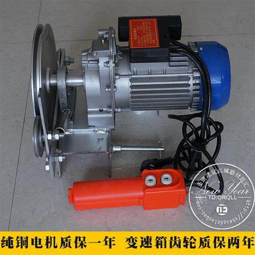 电动吊篮钢丝绳拉绳机电梯更换收放机放绳器施工用220V380V收绳器