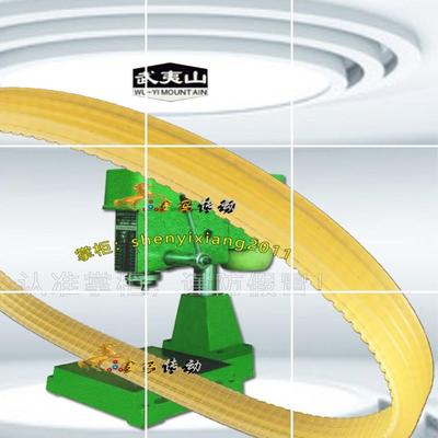 ZJG4106台钻皮带电机带传动专用皮带4V型多沟槽轮组合带800*10mm