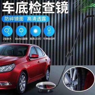可美诚创达汽车底检查镜视车底安仪反光镜全汽车检底盘安车MCD美