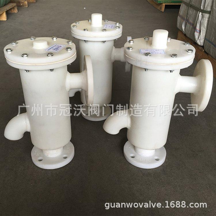 WX4带呼出接管呼吸阀FRPP聚丙烯PP呼吸阀PPH塑料呼吸阀单吸阀