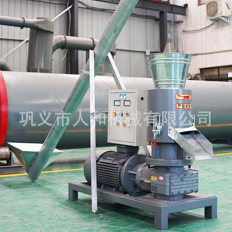 电动秸秆稻壳制粒机中小型生物质颗粒燃料机锯末木屑核桃壳压粒机