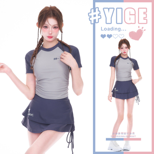 泳衣女保守三件套分体裙式遮肚显瘦短袖运动学生微胖遮肉平角泳装