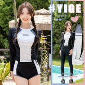 学生运动游泳馆泳装 长裤 分体平角保守高级感长袖 泳衣女2024新款