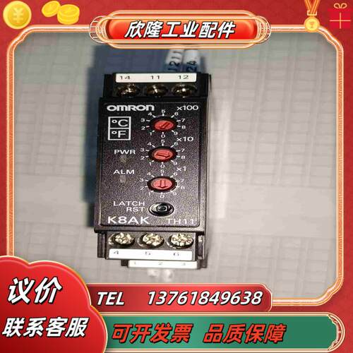 拆封正品温度警报器 K8AK-TH11S  24V议价