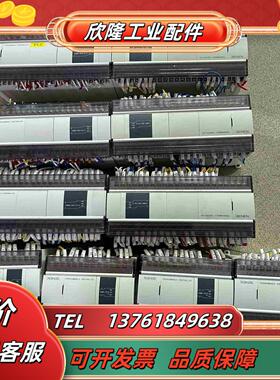 信捷PLCCAM4-60T10-ECAM4-32T4-E