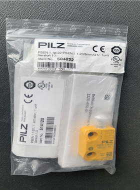 PILZ 504222524122+514120 PSE议价