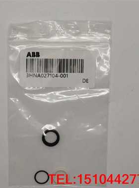 3HNA027104-001压力传感器密封套装~议价