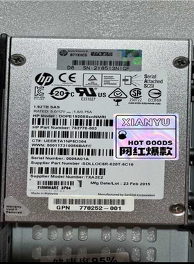 873103-001 810771-001 762770-0（咳咳电子）