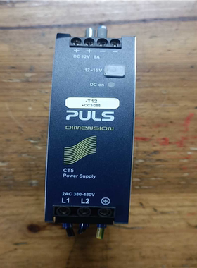 （议价）LS CT 5.121 12V 8A96W开关电源,共2