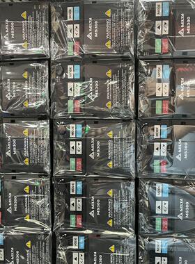 【汇生 】VFD2A8MS21ANSAA 台达变频器MS300系列【议价】