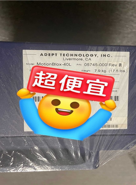 【汇生】MOTIONBIOX-40L 05745-000 REV T【议价】