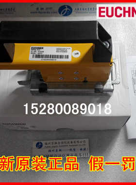 082990 RIEL TX-A 开关082991 RIEL TX-C现货德国安士能 现货