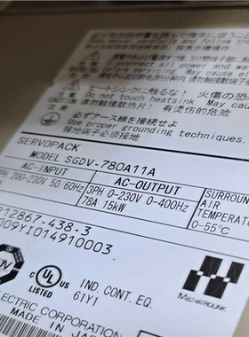安川五代SGDV-780A11A/780A01A/470A0（憨憨电子）