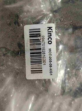 KINCO M0T-005-08-KG1电机线6条议价