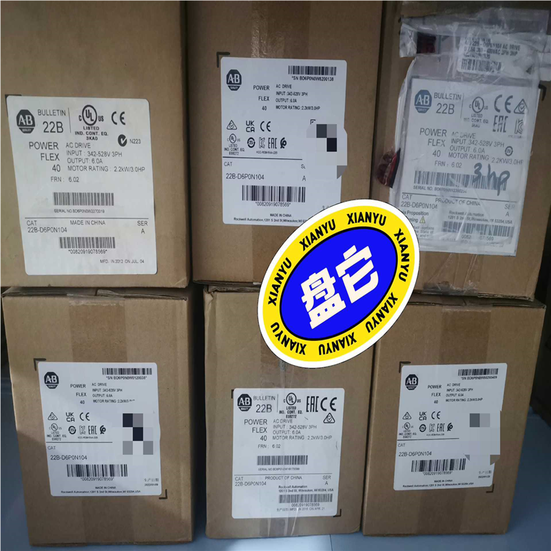 【顺庆】22B-D6P0N104【议价】