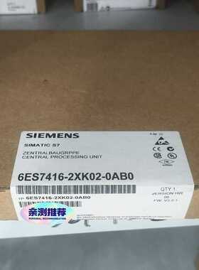 议~6ES7416-2XK02-0AB0  6ES7 416-2