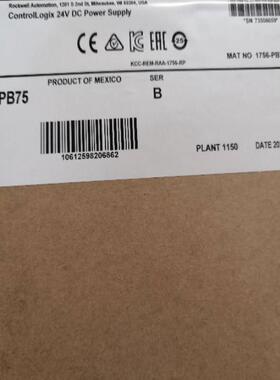 1756-PB75 AB 全新原装正品 质保一年