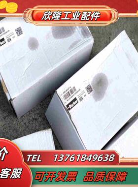 026-36147-H R4V03 535 10 11G0Q议价