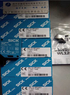 1041439 WL12-3P2431T01 德国SICK WTV4-3P2140S43 WL12-3P2431~