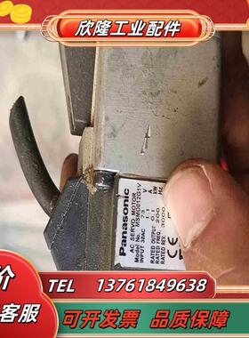 msmd012g1v 01kw  看好的联系议价