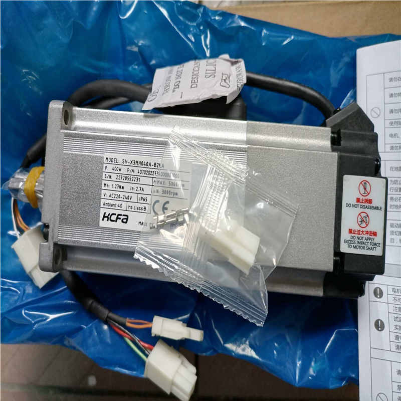 Fa/禾川400W驱动器和电机SV-X3EA040A-A(崽崽配件）