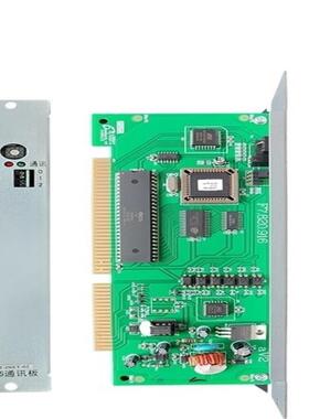 海湾GST-INET-02 RS485星型联网接口卡 GST~议价