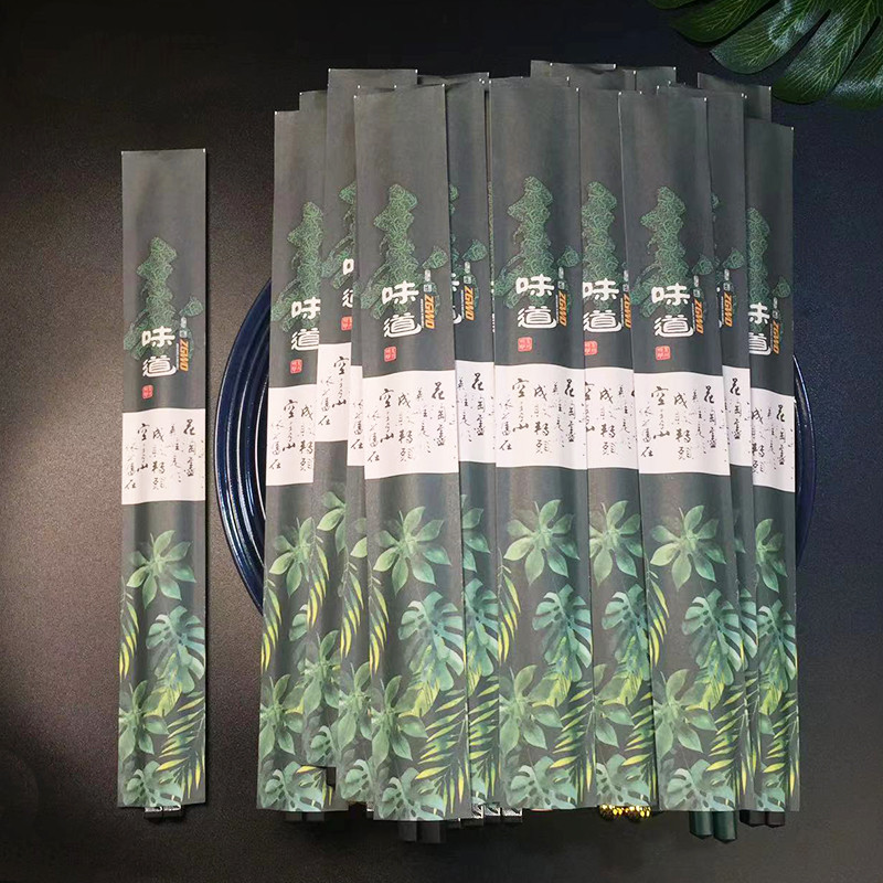 一次性筷子套纸套餐馆饭店酒店专用快子外包装袋子火锅筷套印logo