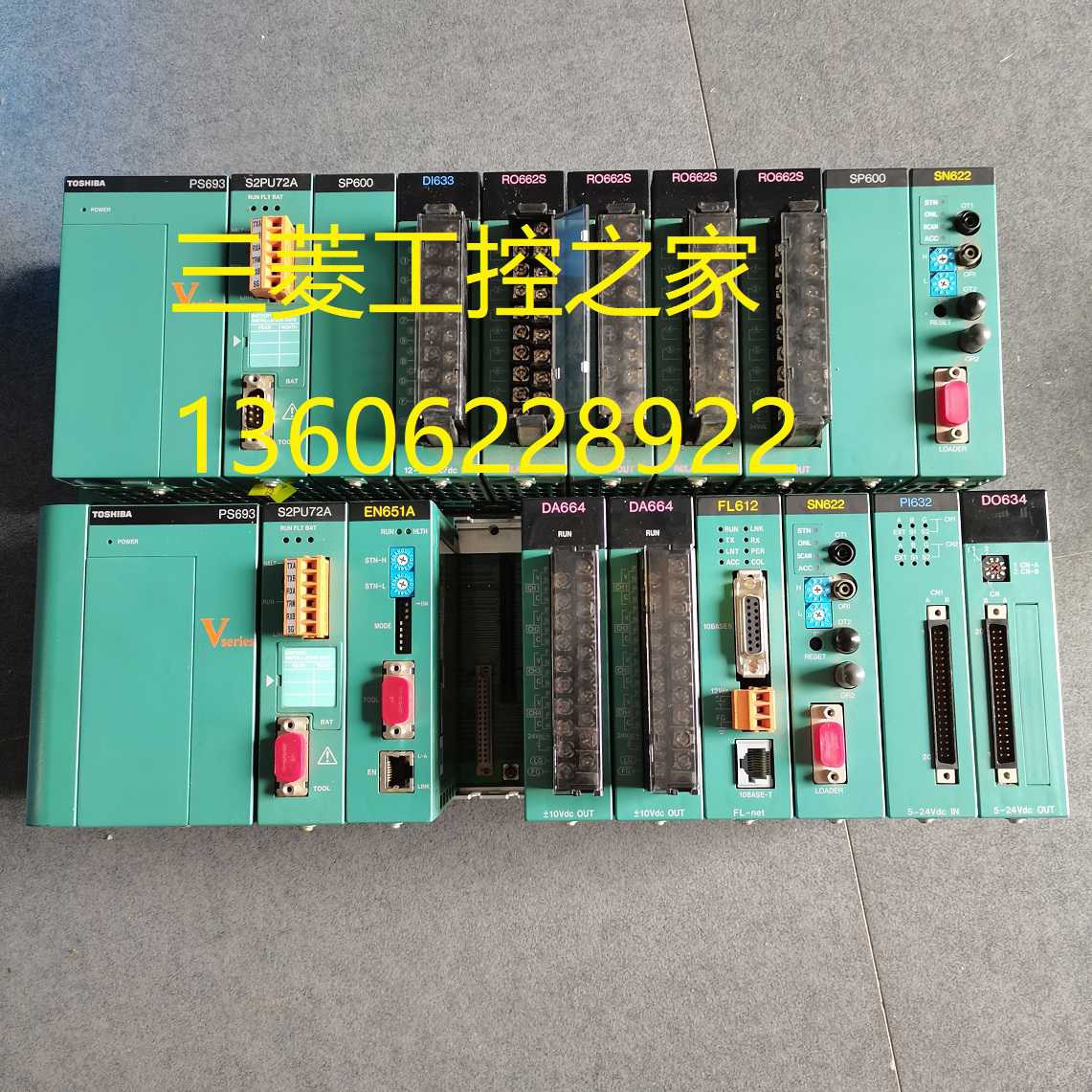 UWH611 DI635H/GDI635H*S BU648E/GBU648E*S TOSHIBA 东芝PLC~议