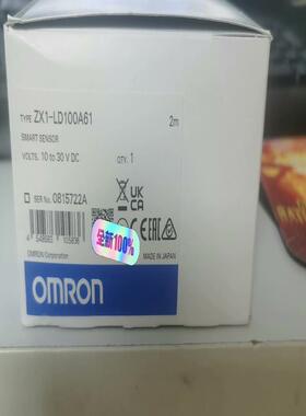 智能传感器ZX1-LD100A61，盒码一致，保证(崽崽配件）