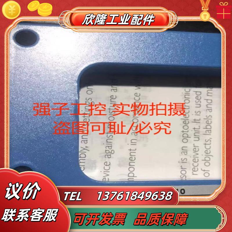 WF30-40B410/B4150德国西SICK全新原装正品槽形传感器号602议价