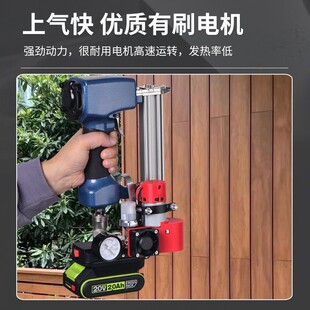 锂电气泵小型便捷式木工专用充气泵微型电动气泵钉枪迷你空压机